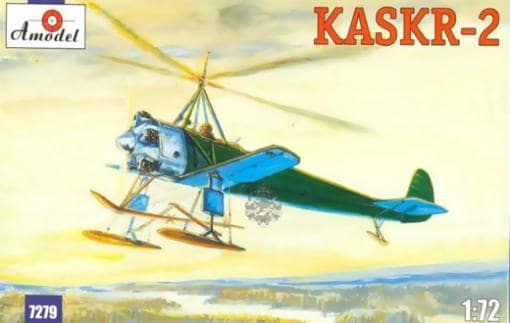 1:72 Kamov KASKR-2 Soviet Autogyro