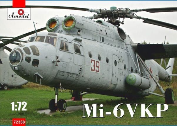 1:72 Mil Mi-6VKP