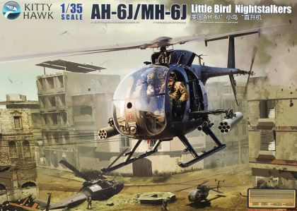 1:35 AH-6M/MH-6M Little Bird