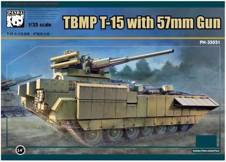 1:35 TBMP T-15 with 57mm Gun