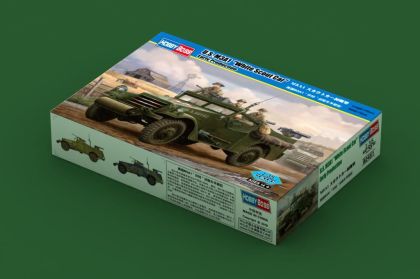 1:35 U.S. M3A1 
