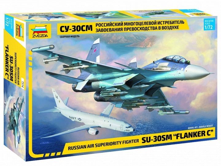 1:72 Sukhoi Su-30SM 'Flanker-H'