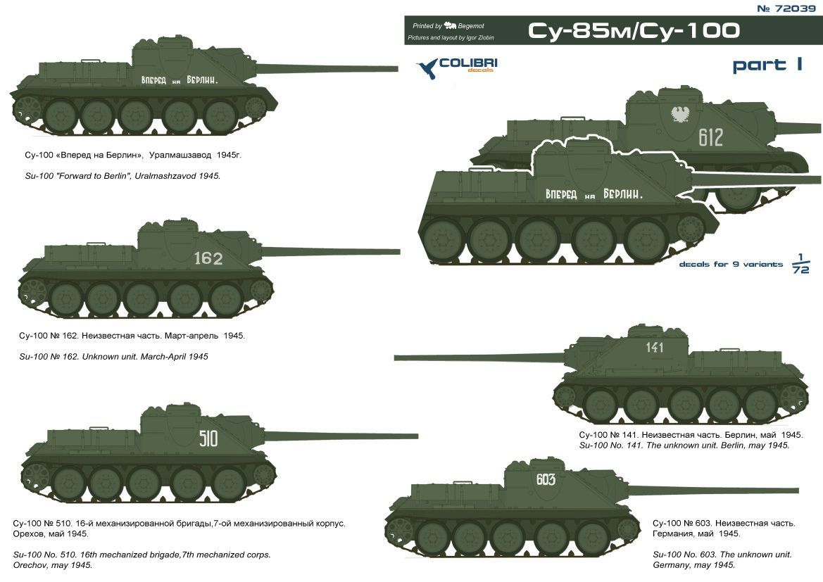 1:72 Su-85m/Su-100 Part I