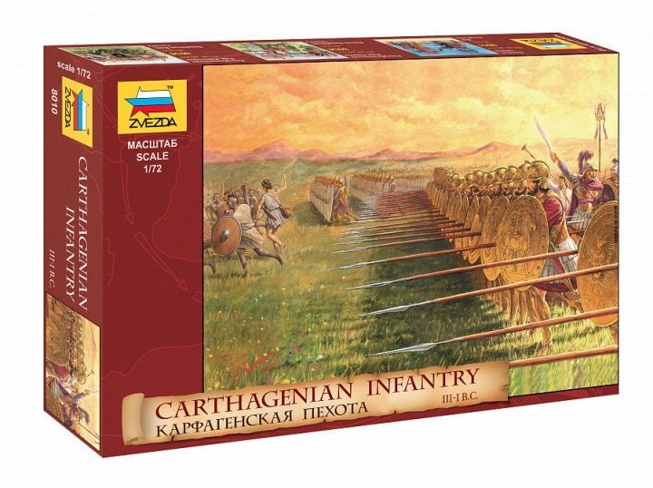 1:72 Carthaginian Infantry III - I B.C.
