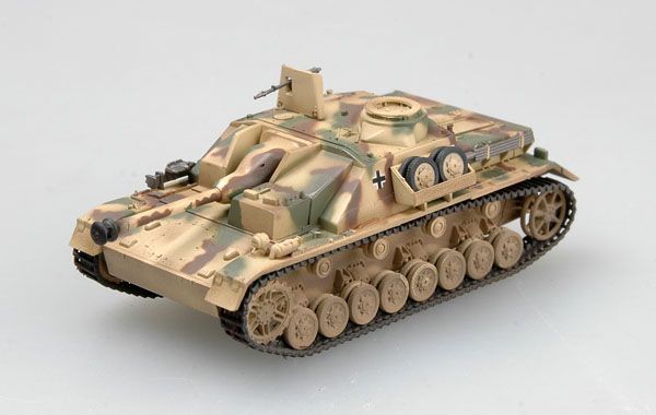 1:72 Sturmgeschutz IV GERMANY 1945
