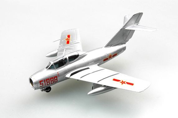 1:72 Mig-15 Uti - China