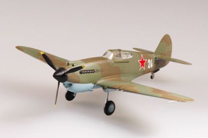 1:72 Tomahawk IAP Soviet Navy