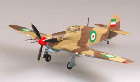 1:72 Hurricane Mk II Iranian Air Force, Iran, 1947