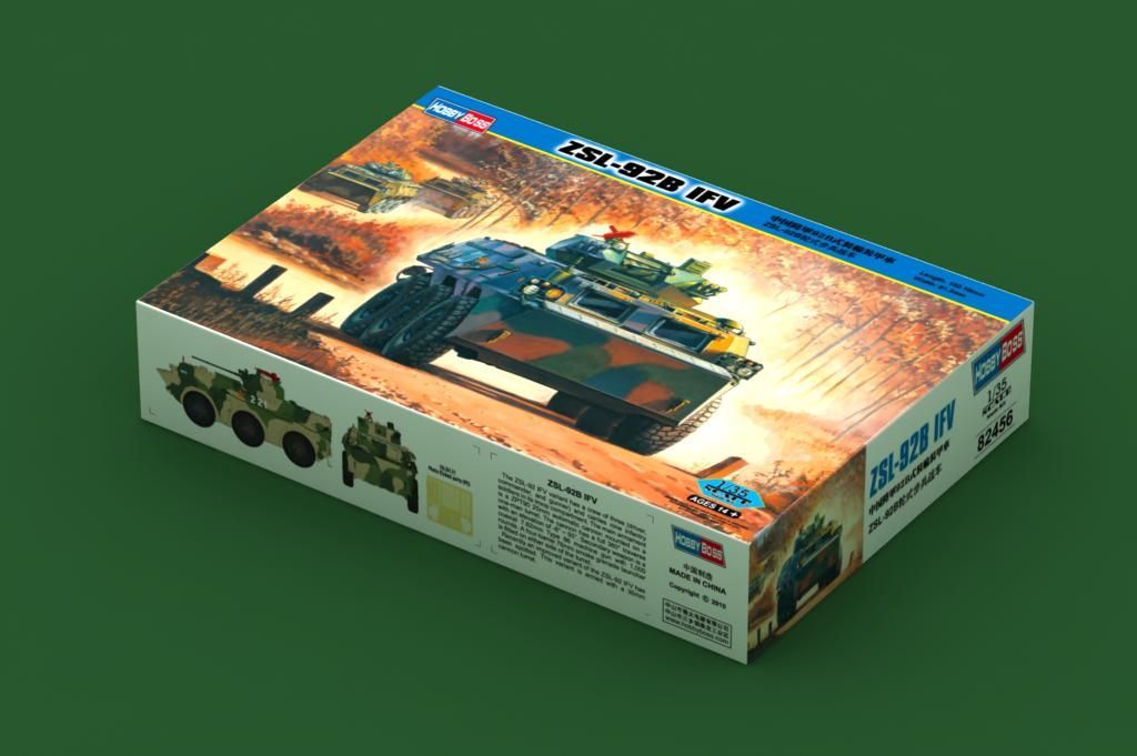 1:35 Chinese ZSL-92G IFV