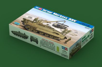 1:35 Israel Merkava ARV