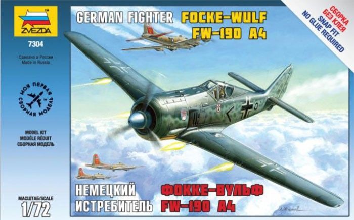 1:72 FW-190 A-4