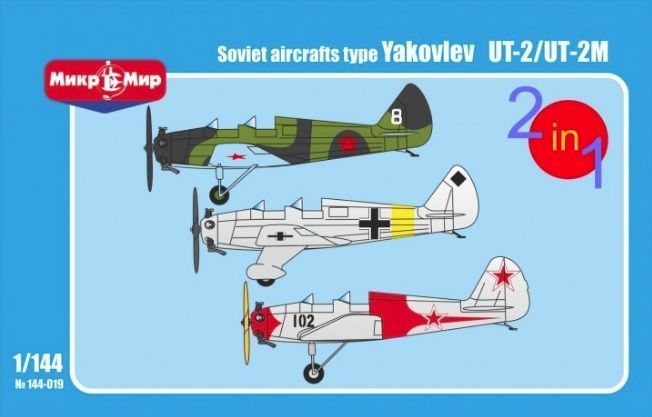 1:144 Soviet aircrafts type Yakovlev UT-2/UT-2M 2 in 1