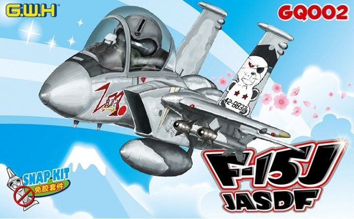 F-15J JASDF CUTE