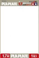 Plastic plate 1.7mm format B4