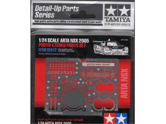 1:24 ARTA NSX 2005 Photo-Etched Parts Set