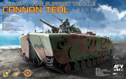1:35 LVTH6A1 Fire Support Vehicle Cannon Teal