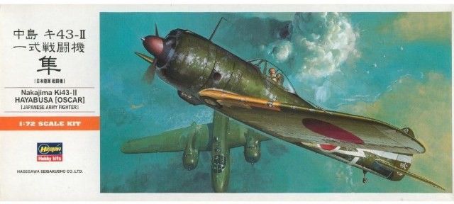1:72 Nakajima Ki-43 II Oscar