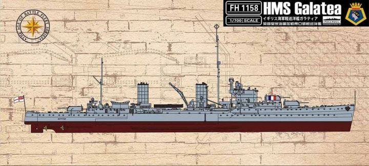 1:700 Light Cruiser HMS Galatea
