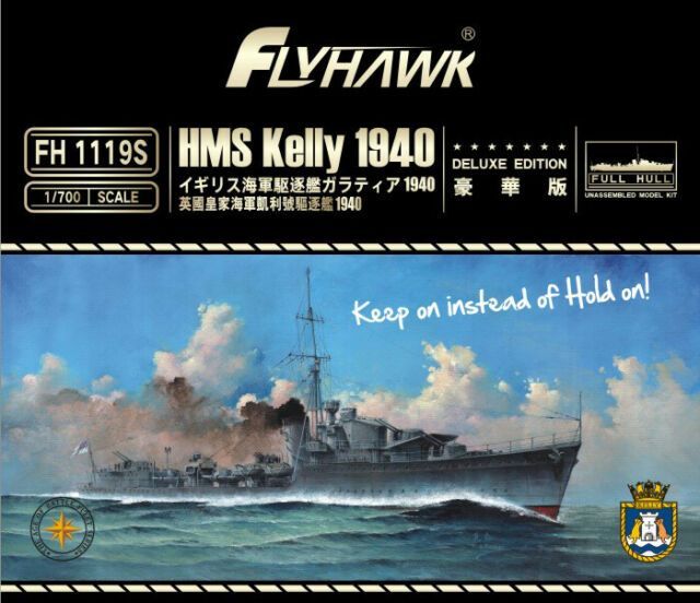 1:700 HMS Kelly 1940 Deluxe Edition