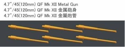 1:700 Royal Navy J,K,N Class Metal Gun Barrels