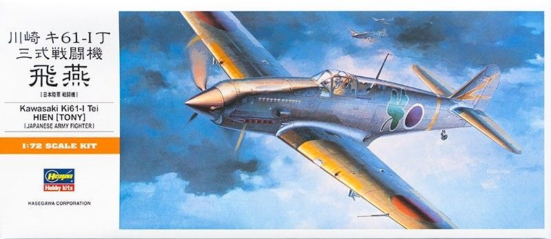 1:72 Kawasaki Ki-61 I Tony