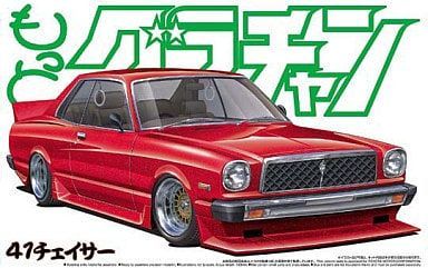 1:24 Chaser HT 2000SGS Toyota