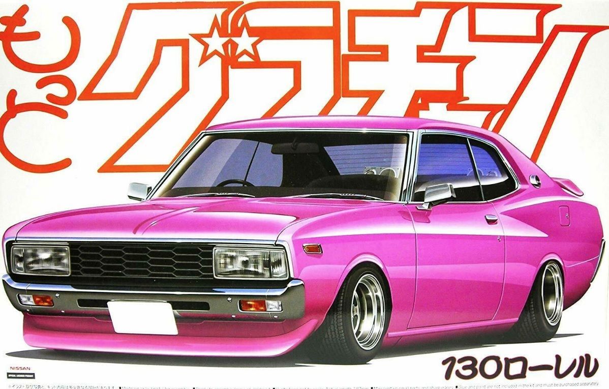 1:24 Laurel HT 2000SGX Nissan