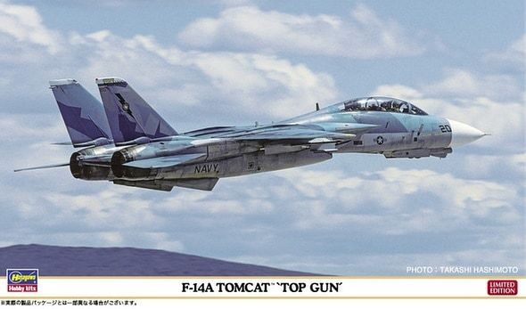 1:72 Grumman F-14A Tomcat 