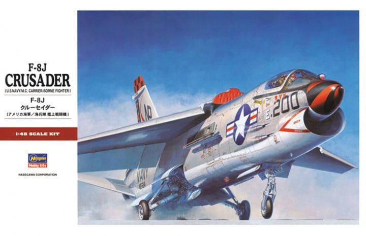1:48 F-8J Crusader