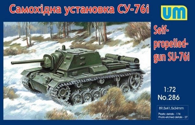 1:72 SU-76I self-propelled gun