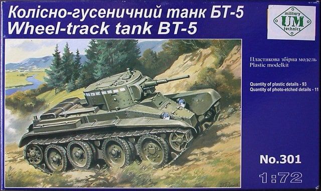 1:72 Wheel-Track Tank BT-5