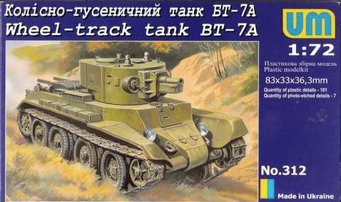 1:72 Wheel-track tank BT-7A