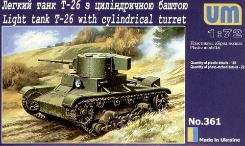 1:72 Light tank T-26 with cylindrical turret
