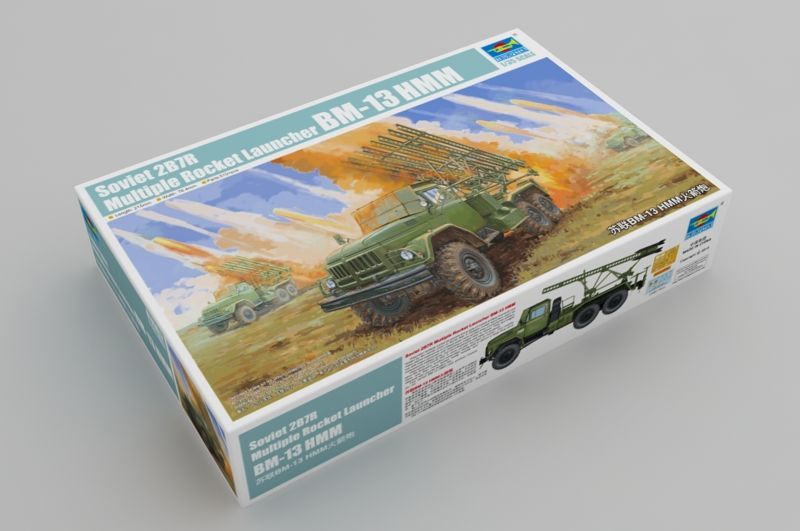 1:35 Soviet 2B7R Multiple Rocket Launcher BM-13 HMM
