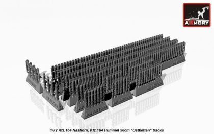 1:72 Kfz.164 Nashorn, Kfz.164 Hummel 56cm 