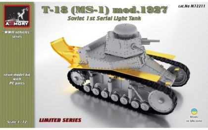 1:72 T-18 (MS-1) - Soviet 1st Serial Light Tank