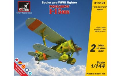 1:144 Polikarpov I-15bis, Soviet pre-WWII fighter