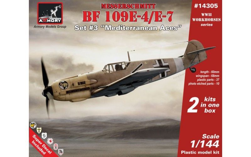 1:144 Messerschmitt Bf 109E, Set #3 