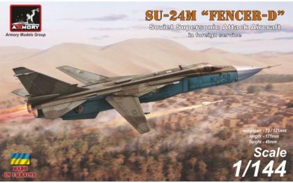 1:144 Sukhoj Su-24M 