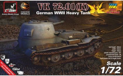 1:72 VK 72.01 (K) - German WWII heavy prototype tank