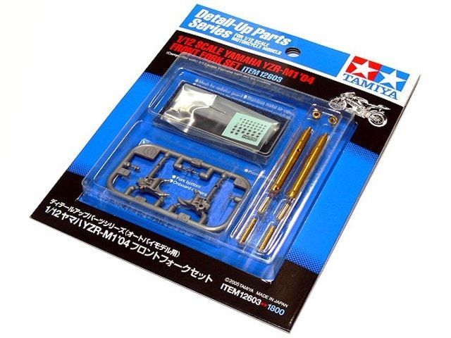 1:12 Yamaha YZR-M1 '04 Front Fork Set
