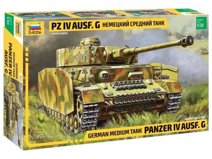 1:35 Panzer IV - Ausf. G
