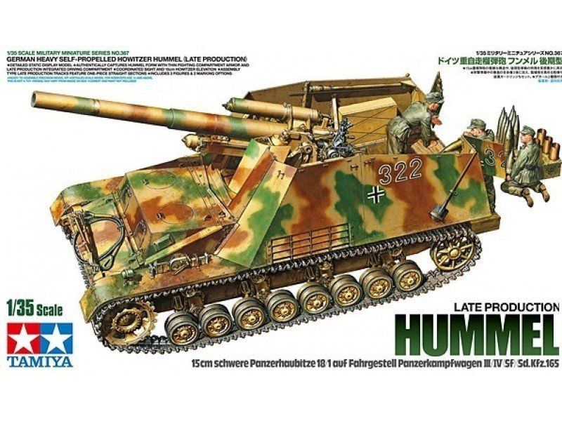 1:35 Sd.Kfz.165 Hummel (Late)