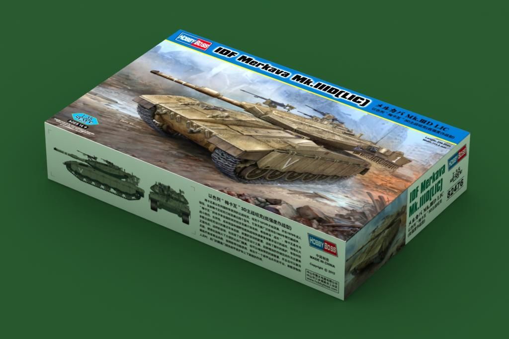 1:35 IDF Merkava Mk.IIID (LIC)