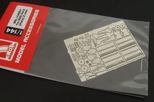 1:144 Fw190D Dora detail set TWO IN PACK (Platz)