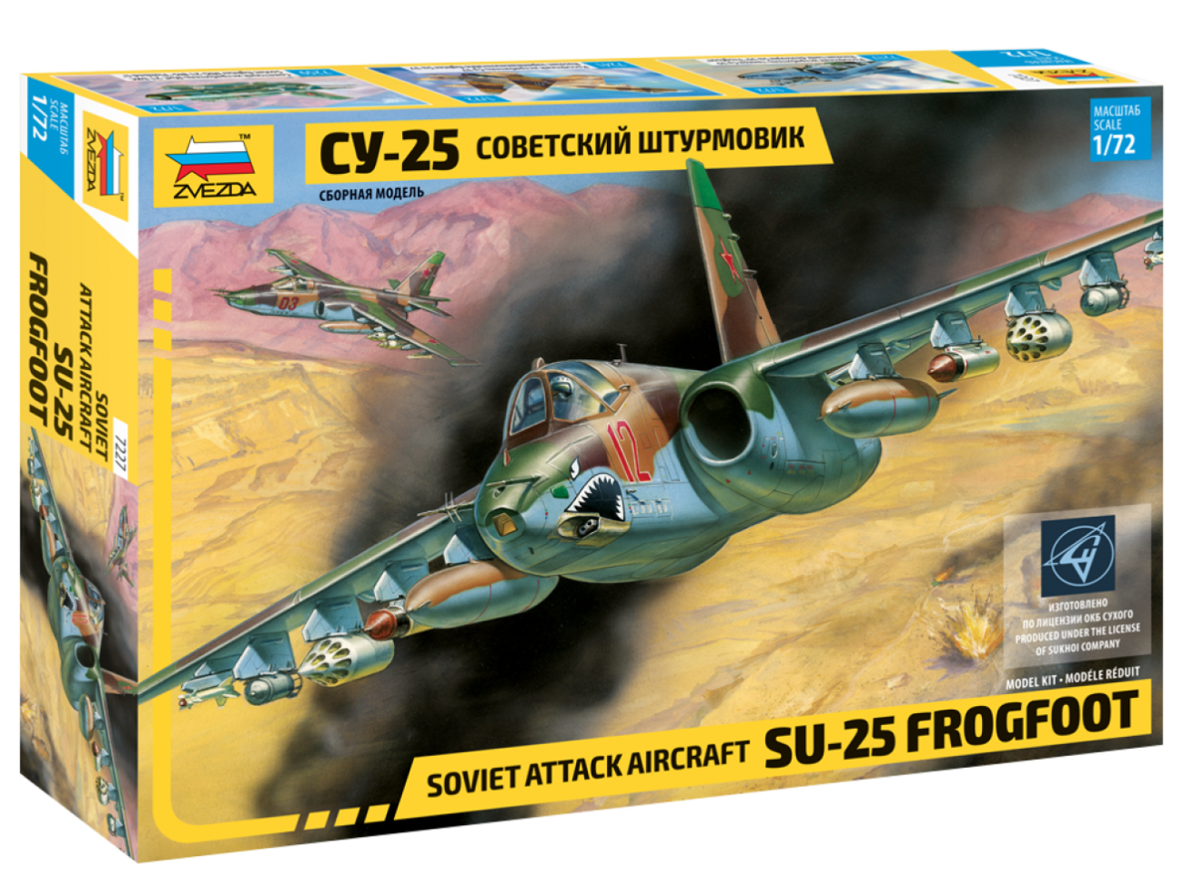1:72 Su-25 Frogfoot