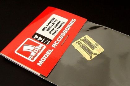 1:144 MIG-15/17 step ladder (two types)