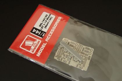1:144 LET L-13 Blaník 2pcs (Mark I kit)