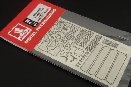 1:72 Ki -100-I otsu Low-back (RS92121+92128)