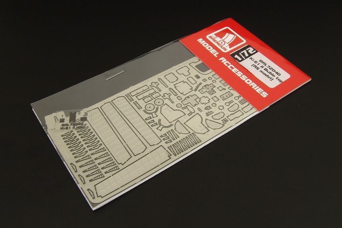 1:72 Ki-61 II Buble top (RS model)